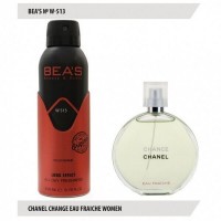 W 513 ДЕЗОДОРАНТ BEAS CHANEL CHANGE EAU FRAICHE 200ML: Цвет: http://parfume-optom.ru/w-513-dezodorant-beas-chanel-change-eau-fraiche-200ml
