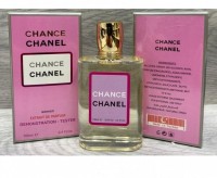 ТЕСТЕР EXTRAIT CHANEL CHANCE FOR WOMEN 100 ml: Цвет: http://parfume-optom.ru/tester-extrait-chanel-chance-for-women-100-ml
