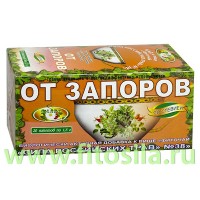 Фиточай "Сила российских трав" №38: от запоров, БАД, 20 ф/п х 1,5 г: Цвет: https://fitosila.ru/product/fitocaj-sila-rossijskih-trav-no38-ot-zaporov-bad-20-fp-h-15-g
Фиточай оказывает мягкое слабительное действие, уменьшает спазм и боли в кишечнике, улучшает пищеварение, при длительном применении предотвращает запоры. Воздействие состава обусловлено уникальным соотношением частей, которые в сумме дают необходимый энергетический аккорд, нейтрализующий причину запоров. Восстановление нормальных энергетических характеристик организма сопровождается ликвидацией дисфункции кишечника.