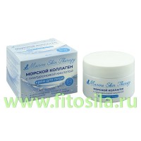 Крем для лица коллаген морской с гиалуроновой кислотой marine skin therapy банка 50 мл "МедикоМед": Цвет: https://fitosila.ru/product/krem-dla-lica-kollagen-morskoj-s-gialuronovoj-kislotoj-marine-skin-therapy-banka-50-ml-medikomed
Универсальный многофункциональный ежедневный крем  для лица Коллаген морской с гиалуроновой кислотой MARINE SKIN THERAPY укрепляет эпидермис, активирует процессы естественного омоложения, поддерживает естественное состояние кожи.
Входящие в состав: Морской коллаген усиливает комплексное воздействие, хорошо усваивается, активизирует синтез собственного коллагена, снижает риск аллергических реакций, антиоксидант.
Масло миндальное и жожоба интенсивно питают, восстанавливают липидный барьер, снижают шелушение и раздражение, придают шелковистость, образуют на поверхности тонкую защитную пленку.
Гидролат розы и экстракт клевера тонизируют эпидермис, питают, мягко увлажняют, делают кожу упругой, гладкой.
Кофеин освежает кожу, уменьшает застойные явления, тонизирует капилляры, усиливая микроциркуляцию, помогает удерживать влагу в верхних слоях кожи.
Способствует омолаживающему эффекту, защищает клетки кожи от повреждений, наносимых солнечным излучением.
Гиалуроновая кислота и коллаген косметический глубоко увлажняют, восстанавливают водный баланс, способствуют регенерации эпидермиса, делают кожу мягкой, шелковистой и упругой.
Крем интенсивно питает, увлажняет, снимает ощущение стянутости и сухости, разглаживает морщинки, обеспечивает антистрессовый эффект, увеличивает кожный иммунитет, дает импульс к омоложению.