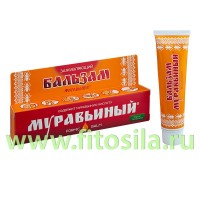 Гель-бальзам МУРАВЬИВИТ ЗАЖИВЛЯЮЩИЙ НОВЫЙ 44мл: Цвет: https://fitosila.ru/product/gel-balzam-muravivit-novyj-44ml
Произведён из натуральных, экологически чистых экстрактов и масел лекарственных растений. Быстро проникает в кожу, стимулируя ее активное восстановление, обеспечивая эпидермис полезными микроэлементами. Эффективно питает, улучшая эластичность. Увлажняет. Смягчает. Оберегает от повреждений, вызванных вредными факторами окружающей среды, такими как мороз, солнце, ветер.