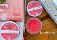 Скраб для губ LOVE HUDA BEAUTY Lip Scrub клубника 15гр: Цвет: https://www.kosmetichca.ru/product/skrab-dlya-gub-love-huda-beauty-lip-scrub-klubnika-15gr/
Легендарный скраб для губ LOVEHUDABEAUTY Lip Scrub на основе сахара нежно отшелушивает и подготавливает ваши губы к нанесению помады, удаляя ороговевшие частички кожи, устраняя сухость. Увлажняет, смягчает и очищает кожу губ. Совет перед использованием любой помады: отшелушите губы с помощью скраба LOVEHUDABEAUTY Lip Scrub ваши губы, а затем наносите помаду. Она будет держаться часами и переживет даже страстные поцелуи!