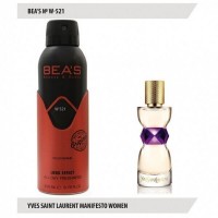 W 521 ДЕЗОДОРАНТ BEAS YVES SAINT LAURENT MANIFESTO 200ML: Цвет: http://parfume-optom.ru/w-521-dezodorant-beas-yves-saint-laurent-manifesto-200ml
