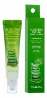 Успокаивающая сыворотка для кожи вокруг глаз FARM STAY Aloevera Soothing Rolling Eye Serum 25мл: Цвет: https://www.kosmetichca.ru/product/uspokaivayushchaya-syvorotka-dlya-kozhi-vokrug-glaz-farm-stay-aloevera-soothing-rolling-eye-serum-25ml/
Успокаивающая сыворотка для кожи вокруг глаз Aloevera Soothing Rolling Eye Serum южнокорейской марки Farm Stay подходит всем, особенно рекомендована для кожи с признаками возрастных изменений и склонной к сухости. Невесомая текстура легко и равномерно распределяется при помощи удобного аппликатора, мгновенно впитывается, не оставляет следов или липкой плёнки, оказывает комплексное действие. Средство интенсивно увлажняет, успокаивает, смягчает и разглаживает кожу, осветляет пигментацию, выравнивает тон и микрорельеф, активизирует антиоксидантную защиту клеток, улучшает их иммунитет. Сыворотка насыщает кожу полезными микроэлементами, надолго сохраняет её увлажнённой, охлаждает и освежает. Она уменьшает видимые морщины, укрепляет кожный покров, повышает его упругость и эластичность. Ключевыми активными компонентами формулы являются также: гидролизованный шёлк, экстракт азиатской центеллы, аденозин. Способ применения: Равномерно нанесите небольшое количество сыворотки при помощи аппликатора на чистую и тонизированную кожу вокруг глаз. Состав: Успокаивающая сыворотка для кожи вокруг глаз Farm Stay Aloevera Soothing Rolling Eye Serum имеет следующий состав: Water, Cyclopentasiloxane, Glycerin, Glycereth-26, Cyclohexasiloxane, Sodium Hyaluronate, 1,2-Hexanediol, Acrylates / C10-30 Alkyl Acrylate Crosspolymer, Arginine, Glyceryl Acrylate / Acrylic Acid Copolymer, Polyacrylamide, Phenyl Trimethicone, Hydrolyzed Silk, C13-14 Isoparaffin, PVM/MA Copolymer, Adenosine, Tocopheryl Acetate, Laureth-7, Butylene Glycol, Aloe Barbadensis Leaf Extract(250ppm), Centella Asiatica Extract, Glycyrrhiza Uralensis (Licorice) Root Extract, Fragrance, Linalool, Limonene.