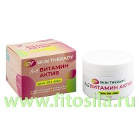 Крем для лица актив А,Е Витамин spf skin therapy банка 50 мл "МедикоМед": Цвет: https://fitosila.ru/product/krem-dla-lica-aktiv-ae-vitamin-spf-skin-therapy-banka-50-ml-medikomed
Благодаря тщательно подобранному составу из натуральных компонентов и А, Е витаминов Актив крем для лица SPF SKIN THERAPY обеспечивает комплексный уход за кожей любого типа, стимулирует регенерацию, кислородный обмен, снижает проявление возрастных изменений, сохраняет красоту и здоровье.
Композиция из масел миндаля и календулы, экстракта алоэ, витаминов А и Е: насыщают кожу витаминами, микро- и макроэлементами; усиливают капиллярное кровообращение, способствует обновлению клеток эпидермиса.
Гиалуроновая кислота и Пантенол: активно увлажняют и сохраняют водный баланс кожи; избавляют от раздражения, уменьшают следы постакне; укрепляют стенки капилляров.
Светофильтр защищает от солнечной активности, препятствует фотостарению и пигментации, способствует осветлению, выравниванию тона кожи.