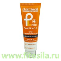 Крем универсальный ПАНТЕНОЛ 75 мл pharmlevel: Цвет: https://fitosila.ru/product/krem-universalnyj-pantenol-75-ml-pharmlevel
Pharmlevel PROПантенол - быстрая помощь для всей семьи!
Крем разработан для ежедневного ухода за кожей, способствует ускорению процессов восстановления при сухости, шелушении, обветривании, после длительного пребывания на солнце.
Интенсивно увлажняет, успокаивает и восстанавливает защитный барьер кожи.