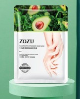 Смягчающая маска для ног с никотинамидом из авокадо ZoZu Avocado Nicotinamide Foot Mask: Цвет: https://www.kosmetichca.ru/product/smyagchayushchaya-maska-dlya-nog-s-nikotinamidom-iz-avokado-zozu-avocado-nicotinamide-foot-mask/
Маска для ног в форме носочков обеспечивает эффективный уход, сравнимый со спа-процедурами в салоне. Она решает многие такие проблемы ступней как сухость, огрубение и трещины на коже. Питательный состав маски на основе натуральных растительных экстрактов оказывает тонизирующее и освежающее действие и позволяет быстро восстановить даже самую сухую кожу ступней, устранить огрубевшие участки, сделать их мягкими и гладкими. Экстракт авокадо содержит насыщенные и ненасыщенные жирные кислоты которые смягчают огрубевшую, шероховатую кожу, делают её гладкой. Экстракт мяты великолепно освежает кожу ног и снимает усталость. Никотинамид обладает прекрасными увлажняющими свойствами, улучшает эластичность кожи и делает ее гладкой и нежной. Маска подарит Вашим ножкам невероятную легкость, отлично увлажнит кожу, придав ей роскошную гладкость и бархатистость.