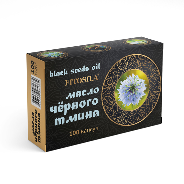 Тмина черного масло 100 капс. х 0,3 г "ФИТОСИЛА" ®: Цвет: https://fitosila.ru/product/maslo-cernogo-tmina-100-kaps-h-05-g-fitosila-r
Семена черного тмина, который культивируют в Эфиопии, Саудовской Аравии, Египте, Индии, Средней Азии, Закавказье, Средиземноморье и Северном Кавказе, издавна используются как пряная и ароматная приправа.
Но не менее знамениты семена такого тмина и получаемое масло в качестве уникального по целебной силе средства для комплексного лечения разных заболеваний. Об удивительных свойствах этого продукта упоминали в медицинских трактатах Гиппократ и фармаколог Древней Греции Диоскорид. Жителями в  древности употребляли этот полезный продукт в пищу для избавления от глистов, улучшения пищеварения и работы печени, почек и легких.
Витамин Е входящий в состав капсул масла семян черного тмина Фитосила предназначен для более полного сохранения полезных свойств продукта, как консервант.