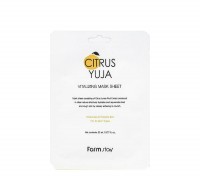 Освежающая тканевая маска для лица с экстрактом юдзу Citrus Yuja Vitalizing Mask Sheet 23мл: Цвет: https://www.kosmetichca.ru/product/osvezhayushchaya-tkanevaya-maska-dlya-litsa-s-ekstraktom-yudzu-citrus-yuja-vitalizing-mask-sheet-23ml/
Освежающая тканевая маска для лица с экстрактом юдзу Citrus Yuja Vitalizing Mask Sheet южнокорейской марки Farm Stay подходит всем, особенно рекомендована для уставшей и тусклой кожи. Мягкий лист из нетканого материала легко наносится на кожу, плотно прилегает, насыщает кожный покров питательной эссенцией, которая глубоко проникает в структуру кожи, оказывает комплексное действие. Средство тонизирует, освежает, разглаживает и увлажняет кожу, насыщает её витаминами и энергией, возвращает естественное здоровое сияние, имеет антиоксидантные, противовоспалительные и омолаживающие свойства. Маска укрепляет и уплотняет кожу, снимает следы усталости и стресса, повышает упругость и эластичность кожного покрова, разглаживает морщины. Ключевыми компонентами формулы являются также: глицерин, аллантоин, бетаин, растительные и фруктовые экстракты. Способ применения: Равномерно нанесите тканевый лист на чистую тонизированную кожу лица так, чтобы он плотно прилегал. Оставьте маску на 15–20 минут для воздействия. После её удаления остатки эссенции равномерно распределите на поверхности кожного покрова мягкими массирующими движениями до полного впитывания. Состав: Освежающая тканевая маска для лица с экстрактом юдзу Farm Stay Citrus Yuja Vitalizing Mask Sheet имеет следующий состав: Water, Glycerin, Propylene Glycol, Methylpropanediol, Alcohol Denat., Polysorbate 80, Phenoxyethanol, Carbomer, Allantoin, Chlorphenesin, Xanthan Gum, Betaine, Triethanolamine, Butylene Glycol, Citrus Junos Fruit Extract, Disodium EDTA, Fragrance, Schisandra Chinensis Fruit Extract, Hippophae Rhamnoides Fruit Extract, 1,2-Hexanediol, Sodium Hyaluronate, Dipropylene Glycol, Trehalose, Camellia Sinensis Leaf Extract, Hamamelis Virginiana (Witch Hazel) Extract, Centella Asiatica Extract, Chamomilla Recutita (Matricaria) Flower Extract, Rosa Centifolia Flower Extract.