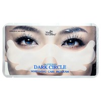 Антивозрастная маска под глаза с осветляющим эффектом The Yang Gallery Dark Circle Whitening Care 1 шт.: Цвет: https://www.kosmetichca.ru/product/antivozrastnaya-maska-pod-glaza-s-osvetlyayushchim-effektom-the-yang-gallery-dark-circle-whitening-care-1-sht/
Маска для кожи под глаза — это косметическая накладка, которая борется с проявлениями усталости, отеками, синяками и морщинками. Маска интенсивно увлажняет, повышает эластичность кожи, выранивает ее поверхность, минимизирует возрастные изменения кожи.