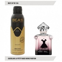 W 536 ДЕЗОДОРАНТ BEAS GUERLIAN LA PETIT RABE NOINE PARFUM 200ML: Цвет: http://parfume-optom.ru/w-536-dezodorant-beas-guerlian-la-petit-rabe-noine-parfum-200ml
