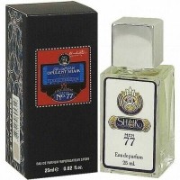 Chic Shaik Blue Opulent Shaik № 77 edp 25 ml: Цвет: http://parfume-optom.ru/chic-shaik-blue-opulent-shaik-no-77-edp-25-ml
