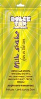 Dolce Tan Крем для загара «Milk shake», 15 мл: Цвет: https://kristaller.pro/catalog/product/dolce_tan_krem_dlya_zagara_milk_shake_15_ml/
Dolche Tan MILK SHAKE Крем-йогурт для устойчивого загара «Milk shake» с протеинами йогурта, растительными сливками, комплексом молочной ванили, маслом грецкого ореха, аргановым маслом, с лифтинг комплексом. Профессиональный крем-йогурт для получения равномерного загара. Протеины йогурта, растительные сливки, комплекс молочной ванили, масло грецкого ореха, аргановое масло - данное эксклюзивное сочетание образует эффективный лифтинг – комплекс, который способствует уменьшению растяжек, подтягивает кожу, придает ей здоровый блеск, способствует подавлению роста жировых клеток, а также интенсивно увлажняет и питает кожу, нейтрализует свободные радикалы. Растительные сливки обладают успокаивающими и восстанавливающими свойствами, обеспечивая дополнительную защиту кожи. Масла грецкого ореха и арганы стимулируют ускоренное проявление насыщенного оттенка, благодаря чему кожа приобретет ультра - темный, стойкий и безупречно ровный загар без пятен и разводов. Нежная консистенция крема подарит ощущение свежести и комфорта. Результат будет заметен уже через 3 часа после сеанса, а изысканный аромат позволит вам получить дополнительное эстетическое удовольствие от загара. Применение: легкими массирующими движениями равномерно нанести на лицо и тело непосредственно перед загаром в солярии. После нанесения тщательно вымыть или вытереть руки. Предупреждение: только для наружного применения. Избегать попадания в глаза. Прекратить применение если появится раздражение. Перед первым применение обязательно провести аллергопробу. Состав: aqua (water), Cetearyl Alcohol, Polysorbate 60, mineral oil, cyclopentasiloxane, Hydroxyethyl Urea, Dihydroxyacetone, Phenyl Trimethicone, Tocopheryl Acetate, inulin, DMDM Hydantoin, Milk vanilla, Protein yogurt, Vegetable cream, Walnut oil, argan oil, fragrance, Benzophenone-4.
