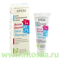 Крем для проблемной кожи AcneDerm ST. Skin Therapy туба 30мл "МедикоМед®": Цвет: https://fitosila.ru/product/krem-dla-problemnoj-kozi-acnederm-st-skin-therapy-tuba-30ml-medikomedr
Мягкий нежный легкий крем для ухода за проблемными зонами для уменьшения последствий акне молодой кожи или появившихся раздражений.
Достоинство крема – его многофункциональность – устранение различных недостатков и очищение проблемных участков. Комбинация компонентов обеспечивает осветляющий эффект, помогает освежить лицо и уменьшить темные круги у глаз от усталости.
Благодаря выверенному витаминному составу крем способствует выработке собственного коллагена, сохранению эластичности и гладкости кожи. Натуральные антиоксиданты и микроэлементы лекарственных растений улучшают кровообращение, способствуют омоложению, оздоровлению кожи.