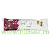 Мюсли батончик в йогурте вишня - БАД, 30 г: Цвет: https://fitosila.ru/product/musli-batoncik-v-jogurte-visna-bad-30-g
Батончик мюсли - здоровая пища, которая является подходящим источником энергии перед любой физической нагрузкой. Мюсли содержит клетчатку, белок, витамины, микроэлементы, которые являются основой сбалансированного питания. 
Батончик Мюсли подходит для детей как дополнительный источник энергии и питательных веществ, способствует снижению веса и уровня холестерина в крови, батончик Мюсли улучшает обмен веществ и работу кишечника, выводит шлаки из организма.