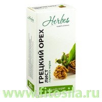 Грецкий орех (лист) 50 гр Herbes: Цвет: https://fitosila.ru/product/greckij-oreh-list-50-gr-herbes
О пользе орехов знают почти все, это не новость. А вот о том, что имеют и листья грецкого ореха полезные свойства, большинство людей не догадывается. Применяются они пока только в народной медицине, хотя начинается уже создание и экспериментальных препаратов для внедрения в широкое производство. Все дело в том, что состав его все еще изучается и идет разработка лекарственных форм с наибольшей эффективностью.
Имеют листья грецкого ореха применение в виде отваров, настоек, экстракта, мази, чая и настоя. Народная медицина рекомендует использовать листья грецкого ореха при диабете второго типа, так как именно этот вид сахарного диабета связывают с нарушением поступления глюкозы в клетку. Листья грецкого ореха при диабете показано применять в виде настоя.
Противовоспалительный эффект препаратов листьев помогает ослабить симптоматику ревматизма и подагры. Отвар из них способствует укреплению десен, устраняет их инфицирование, снимает воспалительный процесс. Для лечения стоматита, пародонтоза, тонзиллита можно приготовить отвар из 10 г сырья и 400 мл воды.