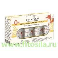 Набор Travel Kit: Herbal Mom& Baby 4x50 мл.( детский шампунь-гель для купания 2 в 1, гель для подмывания младенцев, детская пена для купания, молочко): Цвет: https://fitosila.ru/product/nabor-travel-kit-herbal-mom-baby-4x50-ml
Набор для молодых мам, которые с особым трепетом относятся к составу косметической продукции. Средства на основе цветочной воды гамамелиса бережно очищают нежную кожу и волосы малышей. В каждый продукт мы добавили капельку органического чистого масла лаванды — символа покоя и безмятежного сна.
Активные компоненты:
Цветочная вода гамамелиса · экстракты: хлопка, мальвы, солодки, корня;
цикория (растительный пребиотик) · растительные масла: кокоса, миндаля;
жожоба, виноградная косточка · воск из пророщенных зерен ячменя;
эфирное масло лаванды.