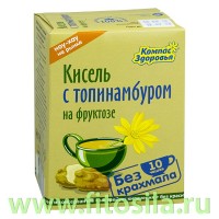 Кисель на фруктозе овсяно-льняной с топинамбуром, 150 г, марка "Компас Здоровья": Цвет: https://fitosila.ru/product/kisel-na-fruktoze-ovsano-lnanoj-s-topinamburom-150-g-marka-kompas-zdorova
Кисель "С топинамбуром" c фруктозой.
Рецептура разработана с учетом пожеланий тех, у кого нарушена работа поджелудочной железы (сахарный диабет, хронический панкреатит). Компоненты, входящие в его состав, естественным образом регулируют уровень сахара в крови и снижают гликемический индекс других пищевых продуктов.
Кроме того, льняная мука, фруктоза и инулин топинамбура – это «пища» для нормальной микрофлоры кишечника. Восстанавливая ее, кисель обеспечивает хороший иммунитет, пищеварение и естественную противоопухолевую защиту. За счет мощной сорбционной активности льняной муки и топинамбура организм освобождается от избытка жиров и продуктов неполного переваривания пищи. Это снижает нагрузку на поджелудочную железу.
Глюкоза из крови быстро проникает в клетки, улучшается питание сердечной мышцы, головного мозга и скелетной мускулатуры. Этот эффект дополняет лизин, содержащийся в овсяной муке. Движение, мышечная активность перестают утомлять, приносят радость и дополнительно способствуют снижению уровня сахара.