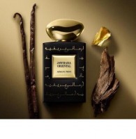 ARMANI PRIVE JAWHARA ORIENTAL EDP FOR WOMEN 100 ml: Цвет: http://parfume-optom.ru/armani-prive-jawhara-oriental-edp-for-women-100-ml
