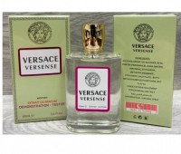 ТЕСТЕР EXTRAIT VERSACE VERSENSE FOR WOMEN 100 ml: Цвет: http://parfume-optom.ru/tester-extrait-versace-versense-for-women-100-ml
