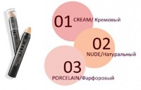 Triumpf CTC01-101 Корректор д/л "Dream Touch Corrector 2in1 Concealer in Nude" тон 101 Cream/Кремов: Цвет: https://www.brigplus.ru/catalog/katalog_po_proizvoditelyam/triumph_triumf/triumpf_ctc01_101_korrektor_d_l_dream_touch_corrector_2in1_concealer_in_nude_ton_101_cream_kremov/
СОСТАВ: Ozokerite, kaolin, propylene, glycol dicaprylate/dicaprate, dilsopropyl dimmer dilonoteate, hydrogenated polylsobutene, oclydodecyl.
Способ применения: Нанести на проблемные участки кожи лица и области вокруг глаз.
Скрыть темные круги под глазами, изъяны кожи и даже раздражающие участки тусклой и дряблой кожи. Корректор Dream Touch скроет и темные круги под глазами, и цветовые неровности на лице. Используй розовые оттенки чтобы оживить участки тусклой, уставшей кожи! Удобная, современная упаковка позволяет использовать корректор в любое время суток, его удобно брать с собой. Это настоящая волшебная палочка, если планы на вечер изменились просто нанеси корректор на самые темные участки лица, и следов усталости как не бывало.