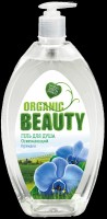 Organic Beauty Гель-душ (1л) Освежающий Орхидея (6) /11119/: Цвет: https://www.brigplus.ru/catalog/katalog_po_proizvoditelyam/big_klever/organic_beauty_gel_dush_1l_osvezhayushchiy_orkhideya_6_11119/
СОСТАВ: Aqua, Sodium Laureth Sulfate, Sodium Chloride, Cocamidopropyl Betaine, Soyamide DEA, Sorbitol, Bambusa Vulgaris Extract (экстракт бамбука), Camellia Sinensis Leaf Extract (экстракт зеленого чая), Citric Acid, Disodium EDTA, Parfum, Methylchlоroisothiazolinone, Мethylisothiazolinone, Hexyl Cinnamal, Butylphenyl Methylpropional, Linalool, Citronellol, С.I. 19140, С.1.42090, С.I. 42051.
Способ применения: Небольшое количество геля для душа с помощью губки или мочалки нанести на влажную кожу, вспенить, затем тщательно смыть теплой водой. Подходит для ежедневного использования. Не хранить при непосредственном воздействии солнечных лучей.
Легкий аромат свежесобранного зеленого чая тонизирует кожу и создает отличное настроение. Бамбук восполняет жизненную силу, восстанавливает эластичность и упругость кожи, возвращает коже молодость и красоту. Зеленый чай выводит токсины и бережно очищает кожу, освежает и наполняет ее энергией. НЕ СОДЕРЖИТ ПАРАБЕНЫ И SLS. Экономичная и очень удобная упаковка с дозатором – одного флакона хватает более чем на 100 применений!