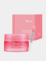 Маска для губ ночная O'cheal Lip Sleeping Mask 20g: Цвет: https://www.kosmetichca.ru/product/maska-dlya-gub-nochnaya-o-cheal-lip-sleeping-mask-20g/
Ночная маска для губ с ароматом ягод O'cheal lip sleeping mask 20 г смягчает нежную кожу губ,способствует заживлению ранок и трещинок при регулярном использовании.Повышает эластичность и делает поверхность губ гладкой и мягкой.Оставляет на губах тонкую масляную плёнку,которая питает губы.В составе содержатся:масло ши для питания и смягчения нежной кожи губ,бета глюкан для активного увлажнения,экстракт ягод для насыщения витаминами.