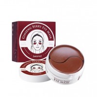 Гидрогелевые патчи для глаз с экстрактом женьшеня Shangpree Ginseng Berry Eye Mask 60шт: Цвет: https://www.kosmetichca.ru/product/gidrogelevye-patchi-dlya-glaz-s-ekstraktom-zhenshenya-shangpree-ginseng-berry-eye-mask-60sht/
Гидрогелевые патчи для глаз с экстрактом Женьшеня Shangpree Ginseng Berry Eye Mask Гидрогелевые патчи для глаз с экстрактом женьшеня разглаживают морщины, увлажняют и питают, укрепляют и защищают, снимают отеки, повышают упругость и эластичность, обладают лифтинг-эффектом, обладают антивозрастным свойством. Гидрогелевые патчи обогащены аминокислотами и антиоксидантами, витаминами и другими полезными веществами благодаря входящим в состав различных растений