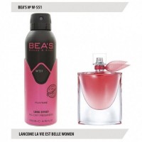 W 551 ДЕЗОДОРАНТ BEAS LANCOME LA VIE EST BELLE 200ML: Цвет: http://parfume-optom.ru/w-551-dezodorant-beas-lancome-la-vie-est-belle-200ml
