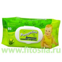 Салфетки влажные "Pamperino" детские с экстрактом алоэ вера, № 80: Цвет: https://fitosila.ru/product/salfetki-vlaznye-detskie-pamperino-no80
Детские влажные салфетки Pamperino с экстрактом алоэ вера, № 80 имеют приятную на ощупь текстуру и сделаны из нетканого материала для обеспечения максимального комфорта ребенка. Салфетки пропитаны увлажняющим лосьоном и не содержат спирта, поэтому не сушат детскую кожу и не вызывают покраснений.