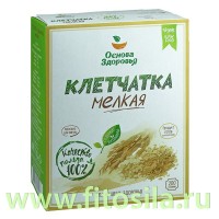 Клетчатка пшеничная мелкая, 200 г, марка "Компас Здоровья": Цвет: https://fitosila.ru/product/kletcatka-psenicnaa-melkaa-200-g-marka-kompas-zdorova
Мелкая клетчатка
оказывает свое немедленное положительное действие на весь верхний этаж брюшной полости, оптимизируя функциональную активность желудка, тонкого кишечника, печени, селезенки, поджелудочной железы, легких и сердца. Ее присутствие в кишечнике человека способствует улучшению качества первичного переваривания пищи и предпочтительному всасыванию в кровь наиболее значимых ее составных частей.