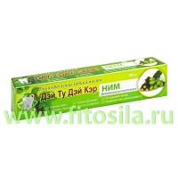 Зубная паста аюрведическая "Дэй Ту Дэй Кэр" Ним, 50 г: Цвет: https://fitosila.ru/product/zubnaa-pasta-aurvediceskaa-dej-tu-dej-ker-nim-50-g
Зубная паста года входящие в состав Дэй ту Дэй Кэр Ним экстракты аюрведических трав обладают противовоспалительными и заживляющими свойствами, которые обеспечивают восстановление и поддержание здоровых зубов и десен Экстракт листьев Нима приостанавливает кровоточивость десен и уменьшает подвижность зубов при парадонтозе, удаляет бактериальный налет, укрепляет зубную эмаль.