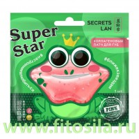 Патч для губ коллагеновый c витаминами А, Е «Pink», 8 г SECRETS LAN «Super Star»: Цвет: https://fitosila.ru/product/patc-dla-gub-kollagenovyj-c-vitaminami-a-e-pink-8-g-secrets-lan-super-star
Маска-патч пропитана высококонцентрированной эссенцией, содержащей полезные компоненты и витамины.
Не используйте маску повторно, а также при ранках, воспалениях, экземах. Прекратите использование при любом возникновении раздражения кожи. Для чувствительной кожи лица сделайте пробный тест перед применением. Возможна индивидуальная непереносимость компонентов.