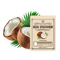 Питательная маска с экстрактом кокоса For The Skin Super Food Real Vegifarm Double Shot Mask Coconut: Цвет: https://www.kosmetichca.ru/product/pitatelnaya-maska-s-ekstraktom-kokosa-for-the-skin-super-food-real-vegifarm-double-shot-mask-coconut/
Fortheskin Super Food Real Vegifarm Double Shot Mask Coconut - Маска отлично устраняет сухость кожи и придает ей естественное сияние и блеск. Богатое витаминами и минералами масло кокоса восстанавливает естественный pH баланс кожи, отлично питает и увлажняет сухую обезвоженную кожу. Способ применения: Нанесите маску на предварительно очищенное и тонизированное лицо. Дать постоять 15-20 минут, снять маску, помассировать и распределить остатки средства по лицу легкими массажными движениями.