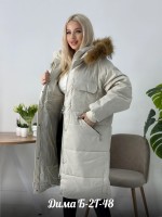 Куртка зима: https://vk.com/groop_01?w=wall-180270264_7787
Размер 42 44 46 48 50 52
