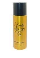 ДЕЗОДОРАНТ PACO RABANNE LADY MILLION FOR WOMEN 200ml: Цвет: http://parfume-optom.ru/dezodorant-paco-rabanne-lady-million-for-women-200ml
