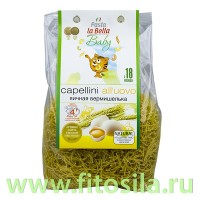 Вермишелька яичная, 250 г, ТМ "Pasta la Bella Baby": Цвет: https://fitosila.ru/product/vermiselka-aicnaa-250gr-pasta-la-bella-baby
Вермишелька яичная, изготовлена по итальянским технологиям.  
Не содержит ГМО и искусственных красителей. 