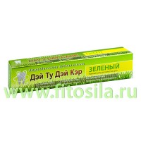 Зубная паста аюрведическая "Дэй Ту Дэй Кэр" Зеленая, 50 г: Цвет: https://fitosila.ru/product/zubnaa-pasta-aurvediceskaa-dej-tu-dej-ker-zelenaa-50-g
Аюрведическая зубная паста от зубного камня Зеленая — аюрведическая классика по уходу за полостью рта. Основа состава - лекарственные травы и натуральные компоненты, тысячелетиями использующейся для здоровья зубов и ротовой полости. 
Зубная паста зеланая - без содержания фтора с приятным вкусом бережно очищает и отбеливает зубы. Укрепляет эмаль и десны. Очищает желтый налет. Борется с инфекциями полости рта, делая дыхание свежим. Идеально подходит для чувствительных зубов, так как снижает восприимчивость к горячей и холодной пище, останавливает кровоточивость десен, облегчает зубную боль.