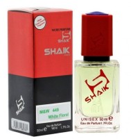 Shaik № 449 - Аромат Ex Nihilo Jasmin Fauve 50 ml: Цвет: http://parfume-optom.ru/shaik-no-449-aromat-ex-nihilo-jasmin-fauve-50-ml
