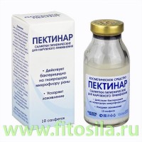 ПЕКТИНАР салфетки гигиенические, 10 шт., 14 х 16 см: Цвет: https://fitosila.ru/product/pektinar-salfetki-gigieniceskie-10-st-14-h-16-sm
ПЕКТИНАР не имеет аллергических реакций и побочных эффектов. Чрезвычайно экономичен в применении, за счет высокой активности компонента препарата.