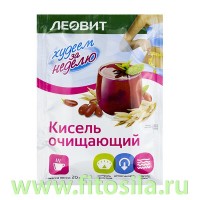 Кисель "Очищающий", 20 г, пакет: Цвет: https://fitosila.ru/product/kisel-ocisausij-20-g-paket
Кисель Очищающий предназначен для использования как элемент диетотерапии для усиления выведения продуктов обмена из организма.