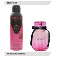 W 569 ДЕЗОДОРАНТ BEAS VICTORY SECRET BOMBSHELL 200ML: Цвет: http://parfume-optom.ru/w-569-dezodorant-beas-victory-secret-bombshell-200ml
