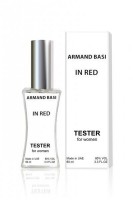 ТЕСТЕР ARMAND BASI IN RED FOR WOMEN 60 ML: Цвет: http://parfume-optom.ru/tester-armand-basi-in-red-for-women-60-ml
