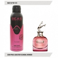 W 572 ДЕЗОДОРАНТ BEAS JEAN PAUL GAULTIER SCANDAL 200ML: Цвет: http://parfume-optom.ru/w-572-dezodorant-beas-jean-paul-gaultier-scandal-200ml
