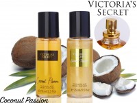 Подарочный набор Victoria's Secret Coconut Passion Fragrance Mist 75 ml Shimmer Mist 75 ml: Цвет: https://www.kosmetichca.ru/product/podarochnyy-nabor-victoria-s-secret-coconut-passion-fragrance-mist-75-ml-shimmer-mist-75-ml/
Victoria's Secret Coconut Passion– это подарочный набор, в составе которого парфюмированный спрей и шиммер. Bodymist – дымка, или туман для тела, который как-бы окутывает едва уловимым ароматом. Из-за этого основного отличия продукцию можно использовать даже вместо духов, но набор Victoria's Secret обладает еще рядом преимуществ.Аромат спрея едва уловимый, не раздражающий, ненавязчиво дополняющий любой образ. Этот спрей является отличной альтернативой в жару, продукт не оставляет за собой тяжелый шлейф.Второй продукт в наборе – шиммер обладает своими особенностями. Это косметическое средство дополнительно включает светоотражающие частицы, добавляя тусклой коже привлекательности. Однако не все женщины понимают специфику продукта, считая, что он создает сценический образ, это не совсем так.Шиммер для тела – главный атрибут в декоративной косметике, способный скрыть определенные недостатки. Однако продукт из набора Victoria's Secret Coconut Passion рекомендуется использовать для вечернего образа, днем он не совсем уместен.