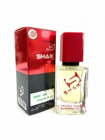 Shaik № 469 (Vertus Narcos'is) 50 ml: Цвет: http://parfume-optom.ru/shaik-no-469-vertus-narcosis-50-ml
