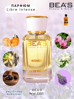 BEA'S № 582 YSL LIBRE INTENSE FOR WOMEN 50 ml: Цвет: http://parfume-optom.ru/beas-no-582-ysl-libre-intense-for-women-50-ml
