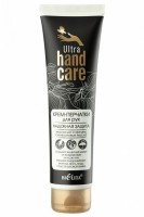 Белита Ultra Hand Care Крем-перчатки для рук Надежная защита (100мл).20: Цвет: https://www.brigplus.ru/catalog/katalog_po_proizvoditelyam/bielita_belita/belita_ultra_hand_care_krem_perchatki_dlya_ruk_nadezhnaya_zashchita_100ml_20/
Создает надежный щит от агрессивного воздействия внешних раздражителей, защищает кожу рук от пересыхания и растрескивания. Масла ши и арганы, Phytotal AI питают и успокаивают кожу, способствуют ее заживлению и регенерации, уменьшают проявления воспалений и раздражений. Силиконовые масла и вазелин создают на коже воздухопроницаемую защитную пленку. Воск пчелиный обладает смягчающими и питательными свойствами, способствует восстановлению и защите кожи рук.
100 мл
нанесите крем-перчатки на чистую кожу рук легкими массирующими движениями до полного впитывания.
вода, цетеариловый спирт, этилгексилизононаноат, диметикон, гидрогенизированный полидецен, цетеарет-25, вазелин, воск пчелиный синтетический, дивинилдиметикон / диметикон сополимер, C12-13 парет-23, C12-13 парет-3, воск пивной дробины, экстракт масла Butyrospermum Parkii (ши), масло косточек Argania Spinosa (арганы), сополимер винилпирролидона и акрилоилдиметилтаурата аммония, феноксиэтанол, метилпарабен, этилпарабен, пропилпарабен, экстракт Euphrasia Officinalis (очанки), экстракт листьев Melissa Officinalis (мелиссы), экстракт бутонов/цветов Magnolia Biondii (магнолии), лецитин, бетаин, парфюмерная композиция, 2-бром-2-нитропропан-1,3-диол,  цитронеллол, гераниол, гексилциннамаль