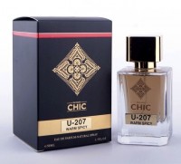 CHIC U-207 NASOMATTO BLACK AFGANO 50 ml: Цвет: http://parfume-optom.ru/chic-u-207-nasomatto-black-afgano-50-ml
