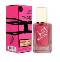 SHAIK № 314 ARMAND BASI IN RED PARFUM 50 мл: Цвет: http://parfume-optom.ru/shaik-no-314-armand-basi-in-red-parfum-50-ml-1
